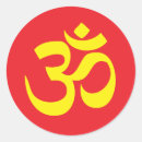 Pesquisar por shiva adesivos India