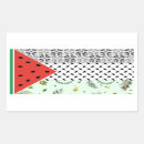 Pesquisar por palestina adesivos Gaza