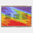 Pesquisar por chakra mantas Arco íris