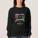 Pesquisar por yhwh yahweh moletons com capuz Eloíte