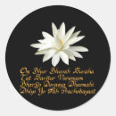 Pesquisar por gayatri mantra adesivos Hindu