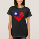 Pesquisar por i love taiwan camisetas Taiwanês