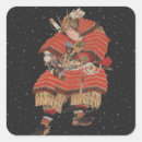 Pesquisar por samurai warrior adesivos Guerreiro