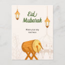 Pesquisar por cartões do eid cartoes Mubarak