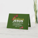Pesquisar por yeshua cartoes Cristão