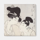 Pesquisar por ukiyo e imas 19o