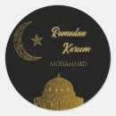 Pesquisar por happy eid adesivos Ramadan kareem
