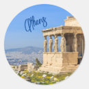 Pesquisar por grecia adesivos Para todos