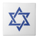 Pesquisar por judaica azulejos Israel