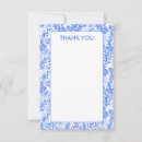 Pesquisar por floral azul cartoes Flores