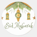 Pesquisar por eid adesivos Feriado