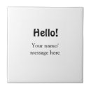 Pesquisar por mensagens azulejos Citação motivacional