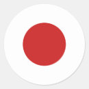 Pesquisar por bandeira de japão adesivos Nacional