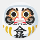 Pesquisar por doll adesivos Japão