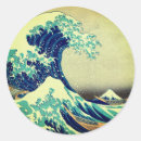 Pesquisar por japão adesivos Onda excelente de kanagawa