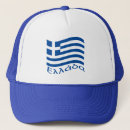 Pesquisar por europa bones Azul