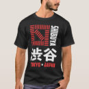 Pesquisar por japonês kanji camisetas Tokyo