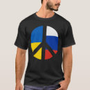 Pesquisar por russo camisetas Símbolo