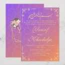 Pesquisar por muçulmano convites Nikah