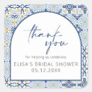 Pesquisar por azulejos italianos adesivos Para ela