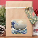 Pesquisar por monte fuji adesivos Tsunami