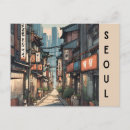 Pesquisar por coreia do sul cartoes postais Viagens vintage retrógrada