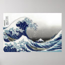 Pesquisar por vintage pósteres Hokusai
