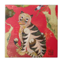 Pesquisar por mulher bonita azulejos Natureza