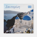 Pesquisar por griechenland Santorin
