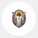 Pesquisar por alfa adesivos Cristo