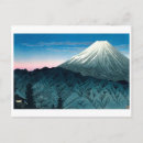 Pesquisar por takahashi cartoes postais Ukiyoe