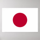 Pesquisar por bandeira japonesa pôsteres pósteres Nihon