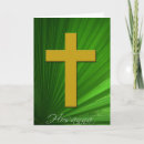 Pesquisar por jesus na cruz cartoes Senhor