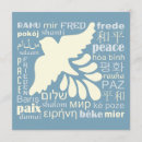 Pesquisar por pomba da paz convites Qualquer pessoa