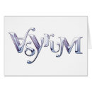 Pesquisar por typographic cartoes postais Typography