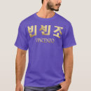 Pesquisar por drama coreano Legal