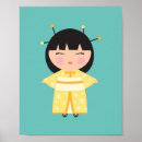 Pesquisar por japonesas bebê crianças Japonês