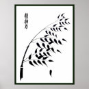 Pesquisar por kanji japonês posters pôsteres pósteres Flores