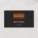 Pesquisar por bandeira espanhola horizontal cartao de visita Tutor