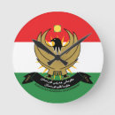 Pesquisar por brasão são relogios de parede Bandeira