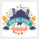 Pesquisar por muçulmanos adesivos Eid mubarak
