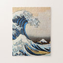Pesquisar por hokusai quebra cabecas Surf