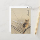 Pesquisar por pinturas orientais cartoes postais Japão