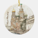 Pesquisar por rússia ornamentos Europe