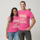 Pesquisar por letras decorativas camisetas Para todos
