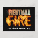 Pesquisar por o espírito santo cartoes postais Deus