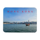 Pesquisar por hong kong imas Viagem