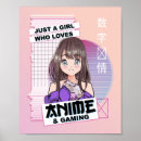 Pesquisar por anime pósteres Japan