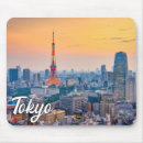 Pesquisar por tokyo eletronicos Japão