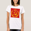 Pesquisar por urss camisetas União soviética